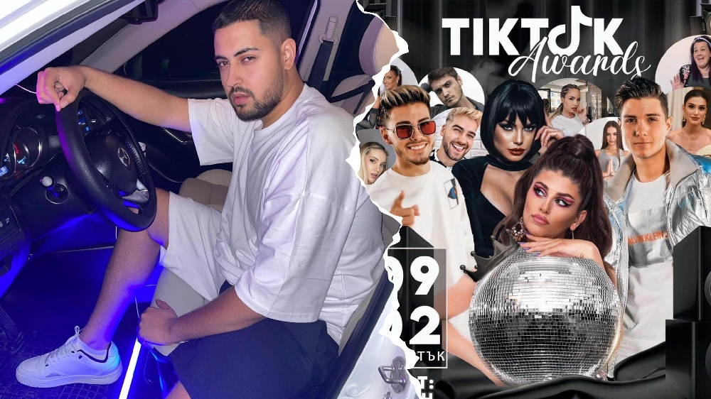 ТикТокъри се хванаха за гушите, реват за статуетки преди първите награди