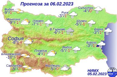 Опасно време сковава страната в понеделник, температурите... КАРТИ