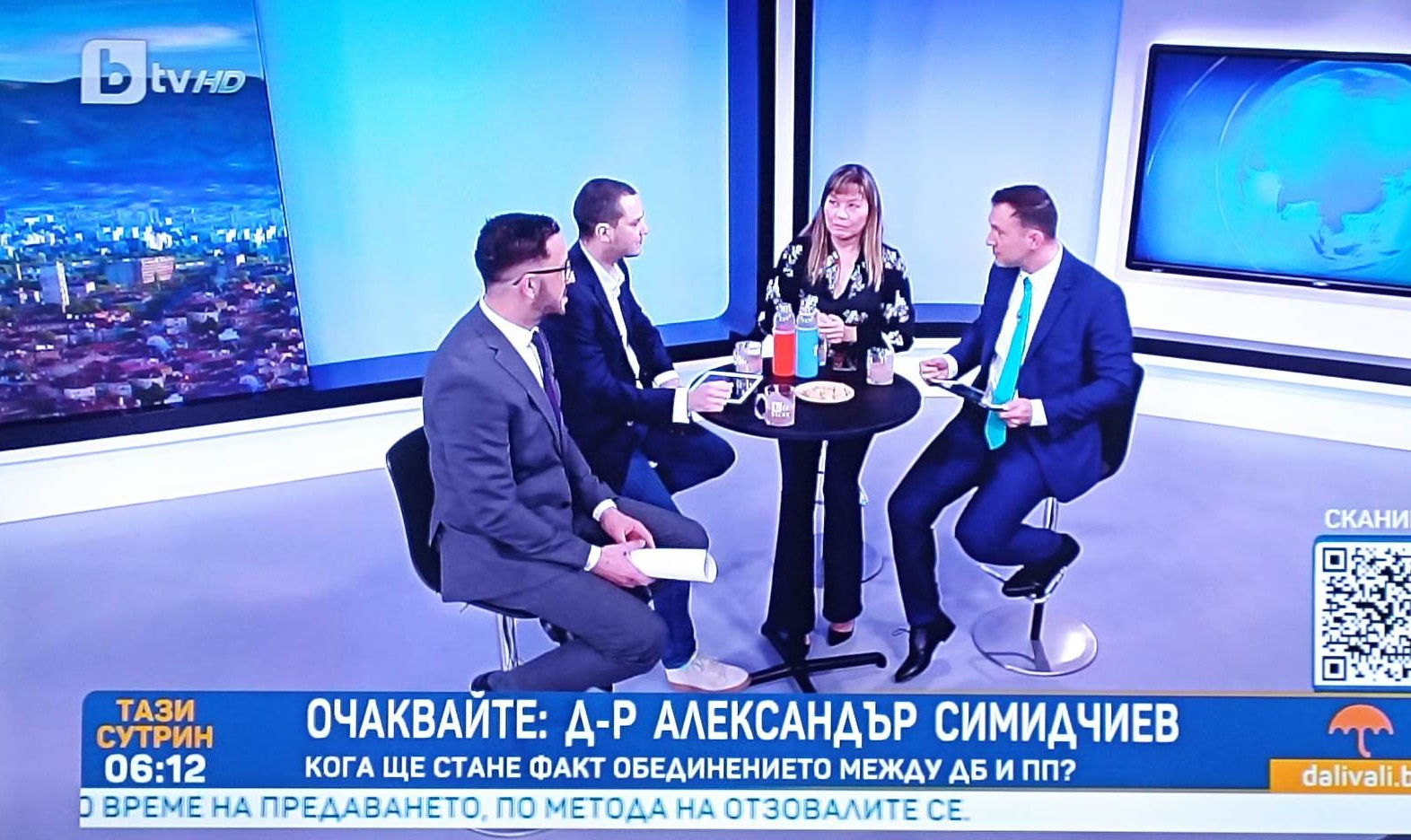 Йочев се върна в ефира на bTV и изненада колегите си с... СНИМКА