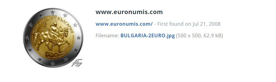 Голяма караница заради монетата от 2 евро, която ще сече БНБ СНИМКИ