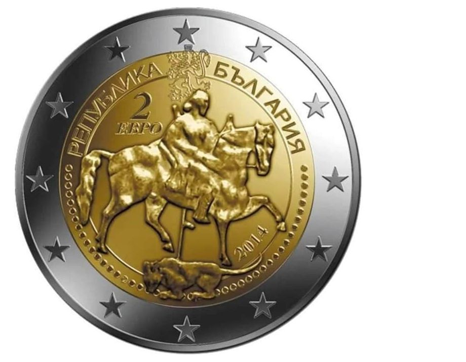 Голяма караница заради монетата от 2 евро, която ще сече БНБ СНИМКИ