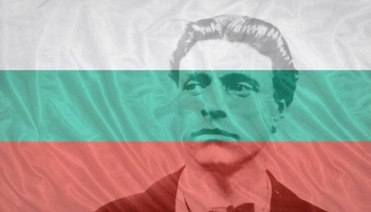 Най-накрая: Химнът за Левски оживява за 150 г. от кончината му!
