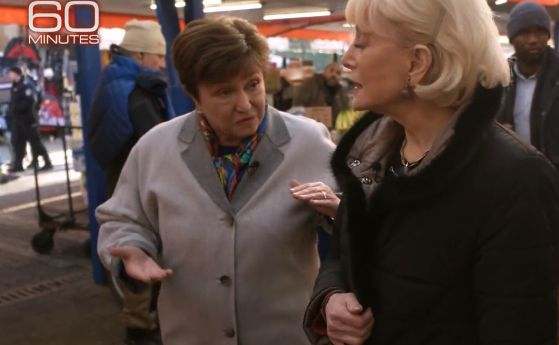 Сензация за Кристалина Георгиева къде и как е изкарала първите си пари, когато била на 15 години