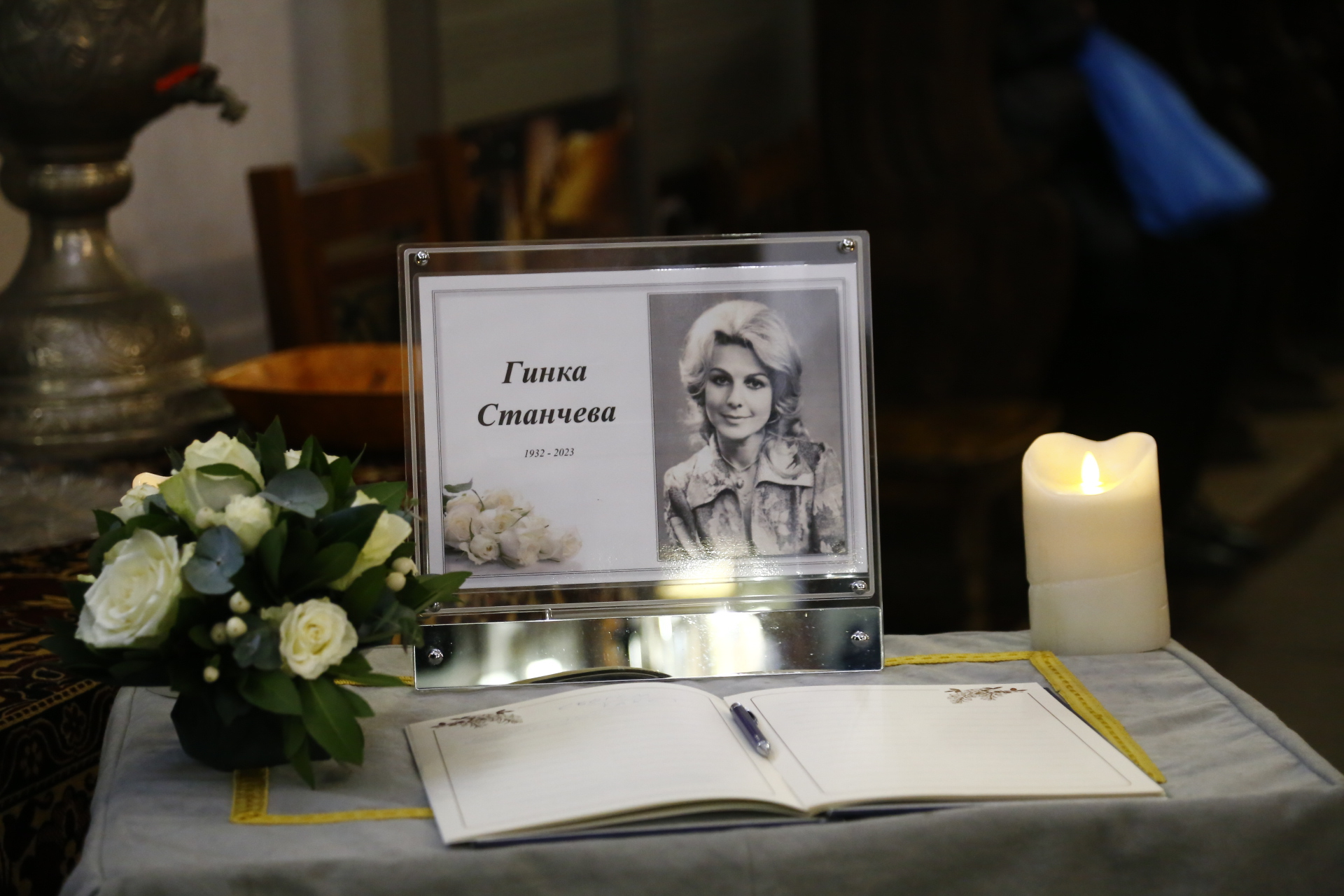 Последно сбогом с Гинка Станчева, актрисата, засенчила някога Елизабет Тейлър СНИМКИ