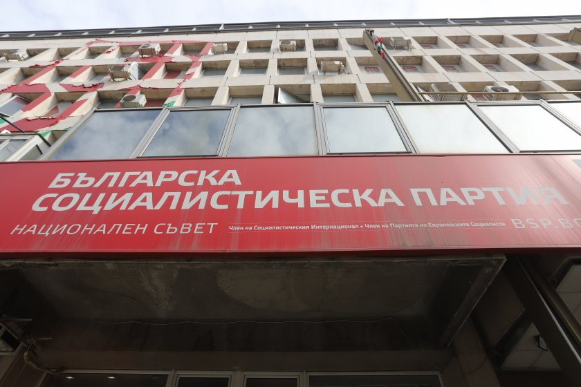 Втори опит: БСП се събира на Национален съвет за изборите