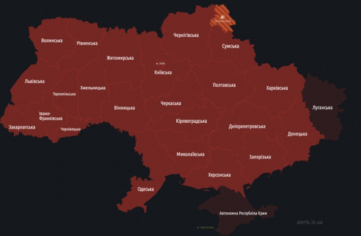 Нова масирана ракетна атака по Украйна, всички области на страната станаха червени ВИДЕО