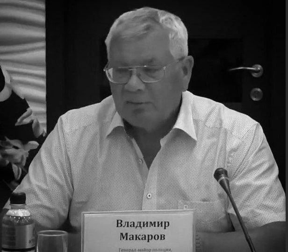 Откриха прострелян мастит руски генерал, подозират самоубийство