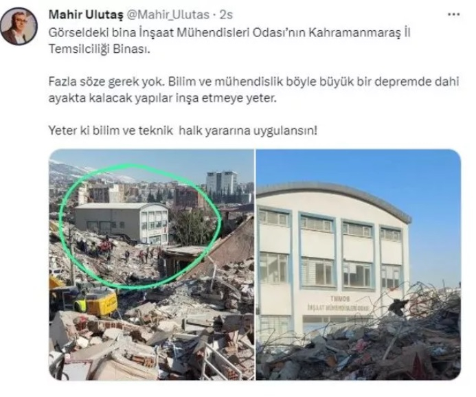 Скандална СНИМКА от Турция: Всичко се срина, а тази сграда е непокътната. На кого е тя?! 