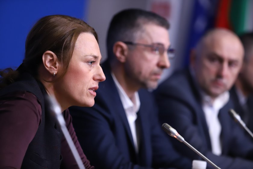 Официално! "Заедно" изгря на политическата сцена СНИМКИ