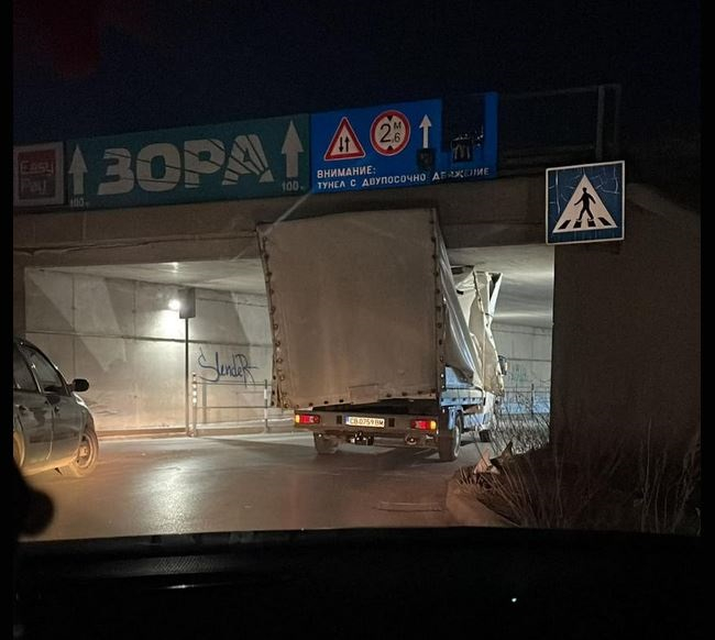 Шофьор на камион сътвори голяма глупост на "Ботевградско" и Северната тангента СНИМКА