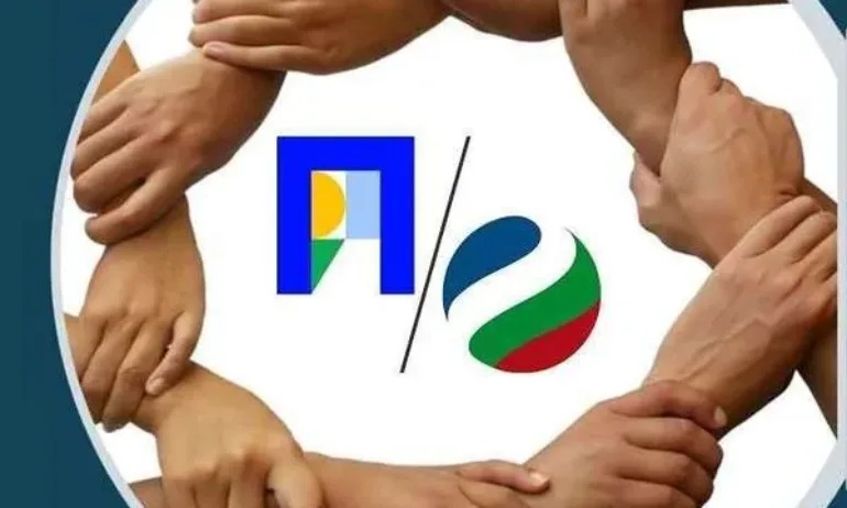В логото на ПП и ДБ: Много повече "меки китки" отколкото любов