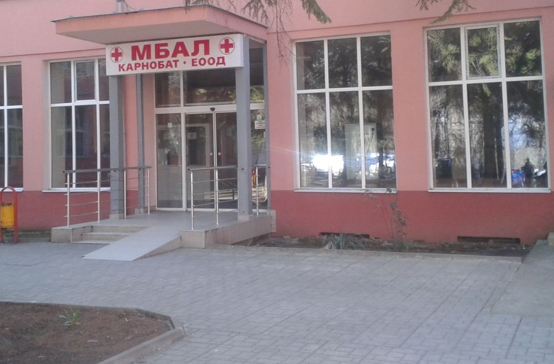 Педиатричното отделение в МБАЛ Карнобат ще бъде обновено със средствата от коледната кампания на А1 „Закръгляме в полза на доброто“ по проект „Светулка“