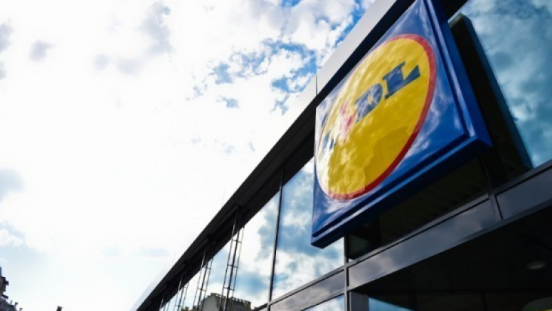 Варненци ликуват след тези новини от Lidl 