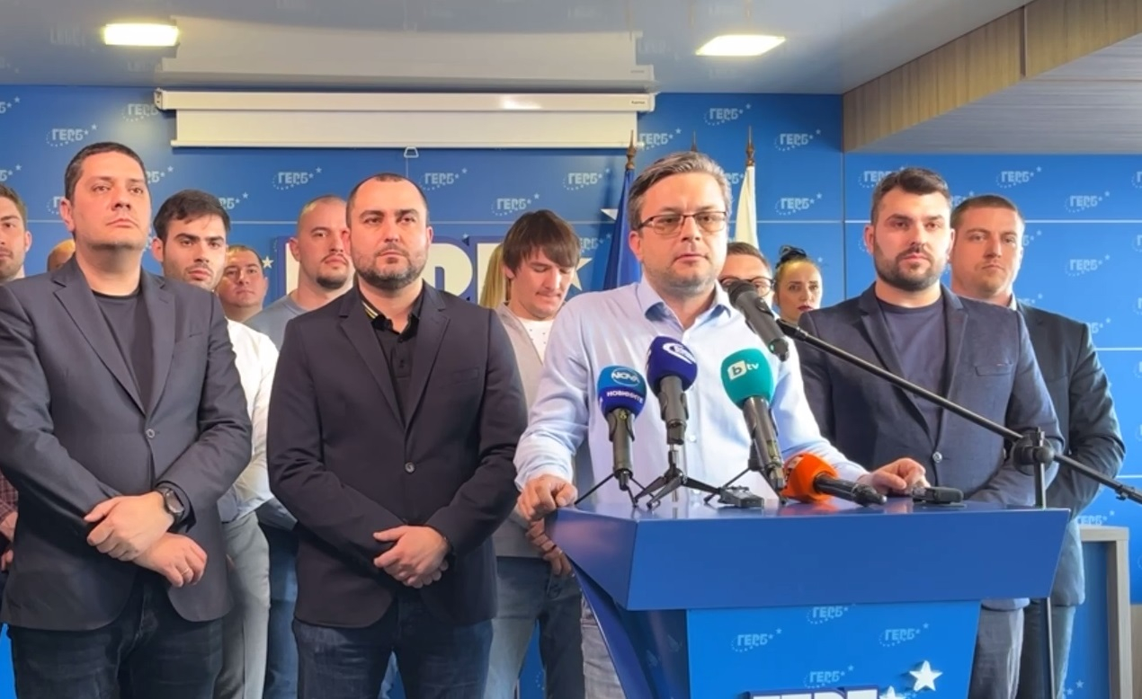 От ГЕРБ изпепелиха „Добрите сили“ ПП и ДБ за това, което направиха в центъра на София навръх 19 февруари 