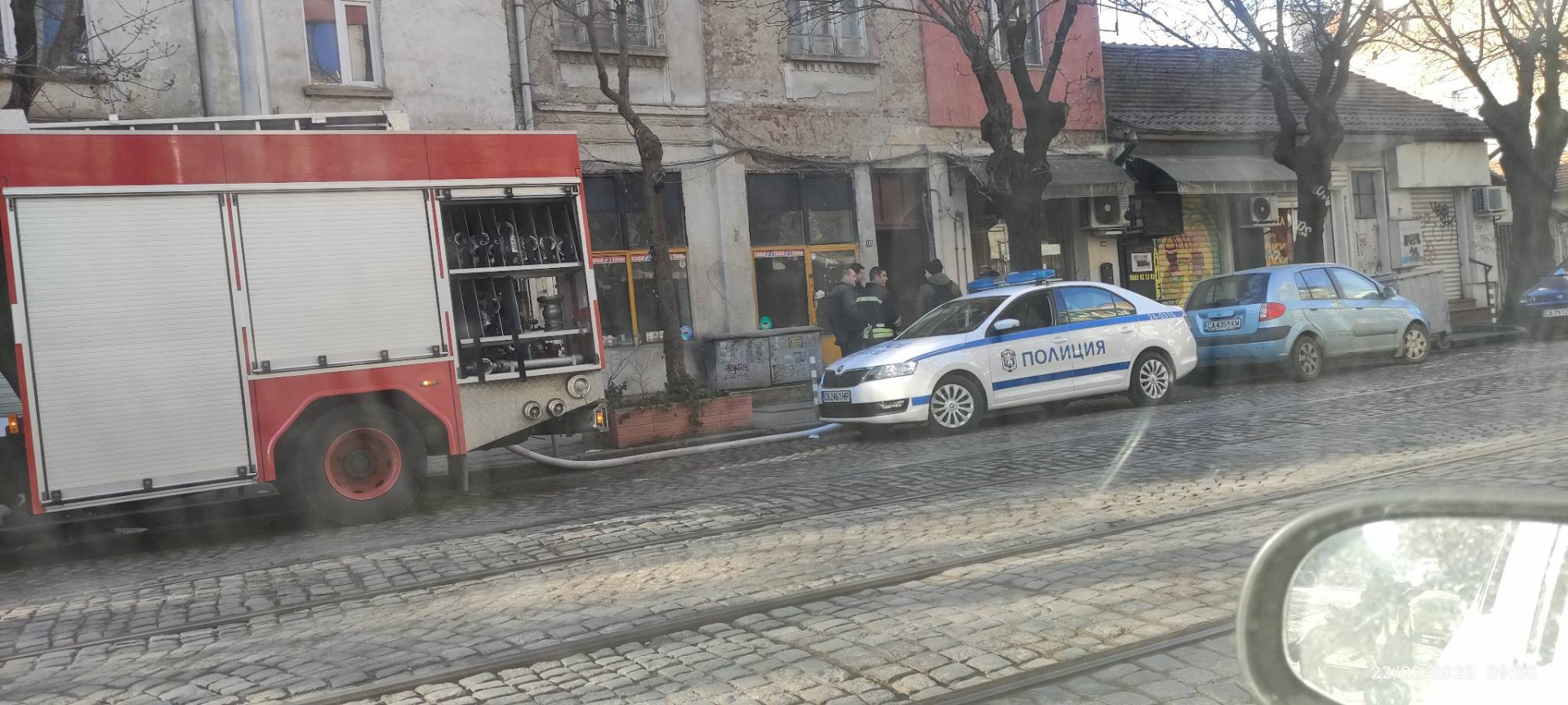 Първо в БЛИЦ! Извънредна ситуация в центъра на София СНИМКИ 