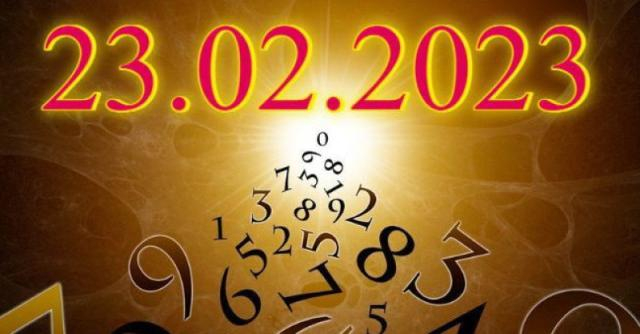 23.02.2023 е най-силният магически ден на годината, очаквайте необикновени събития