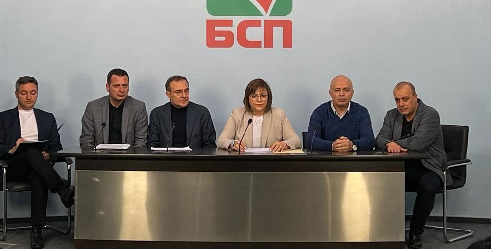Корнелия Нинова: Подредихме листите, приехме предизборна платформа, стартираме референдум