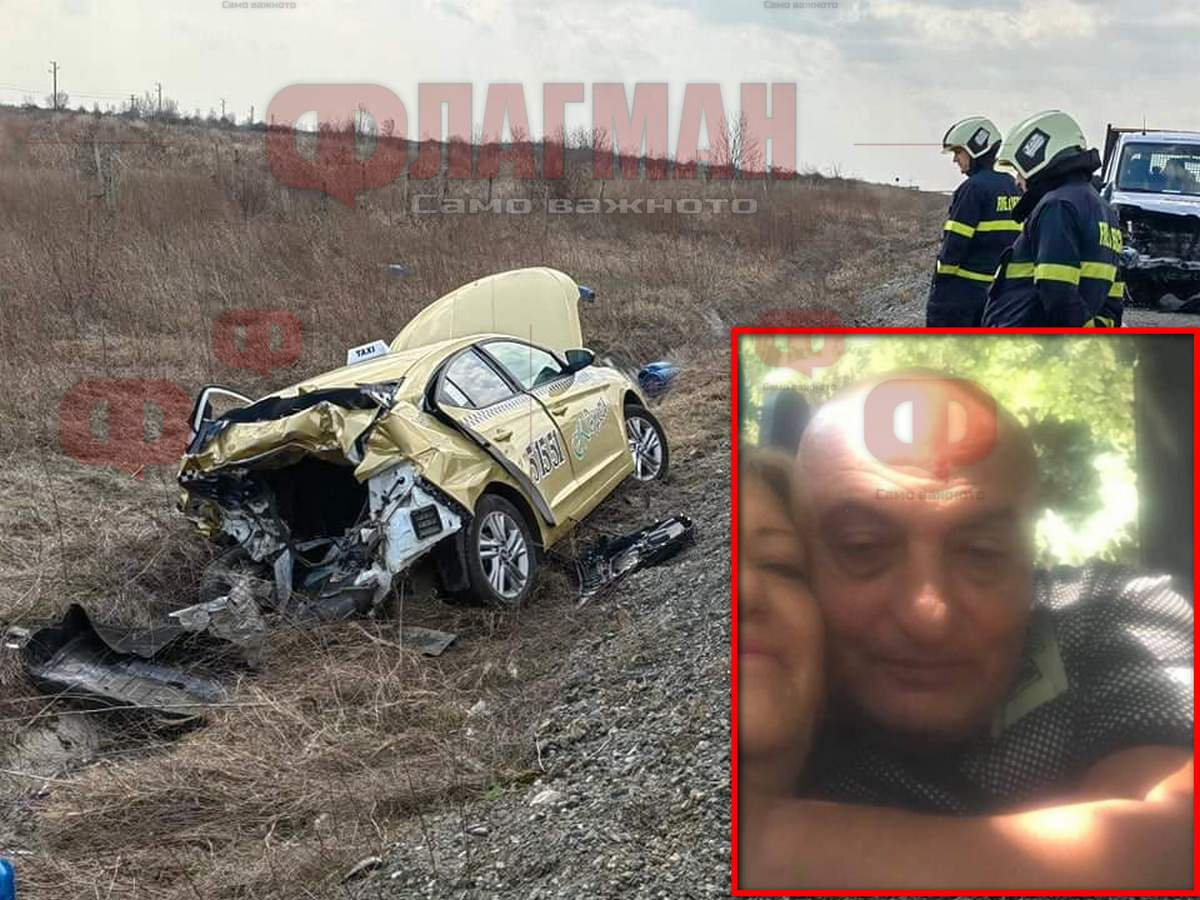 Камено плаче след трагедията с таксиметровия шофьор Павел -  всеотдаен баща и любящ дядо