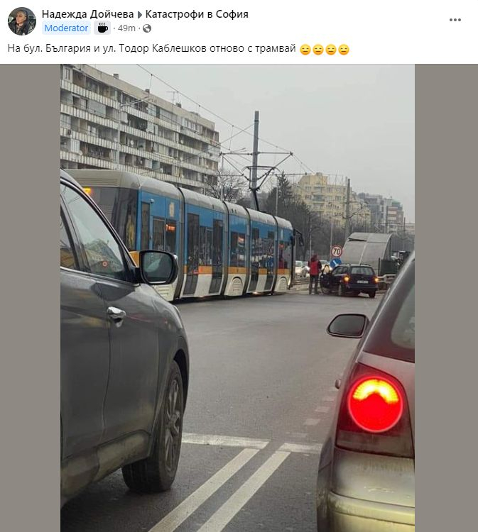 Адско меле на ключов столичен булевард СНИМКА