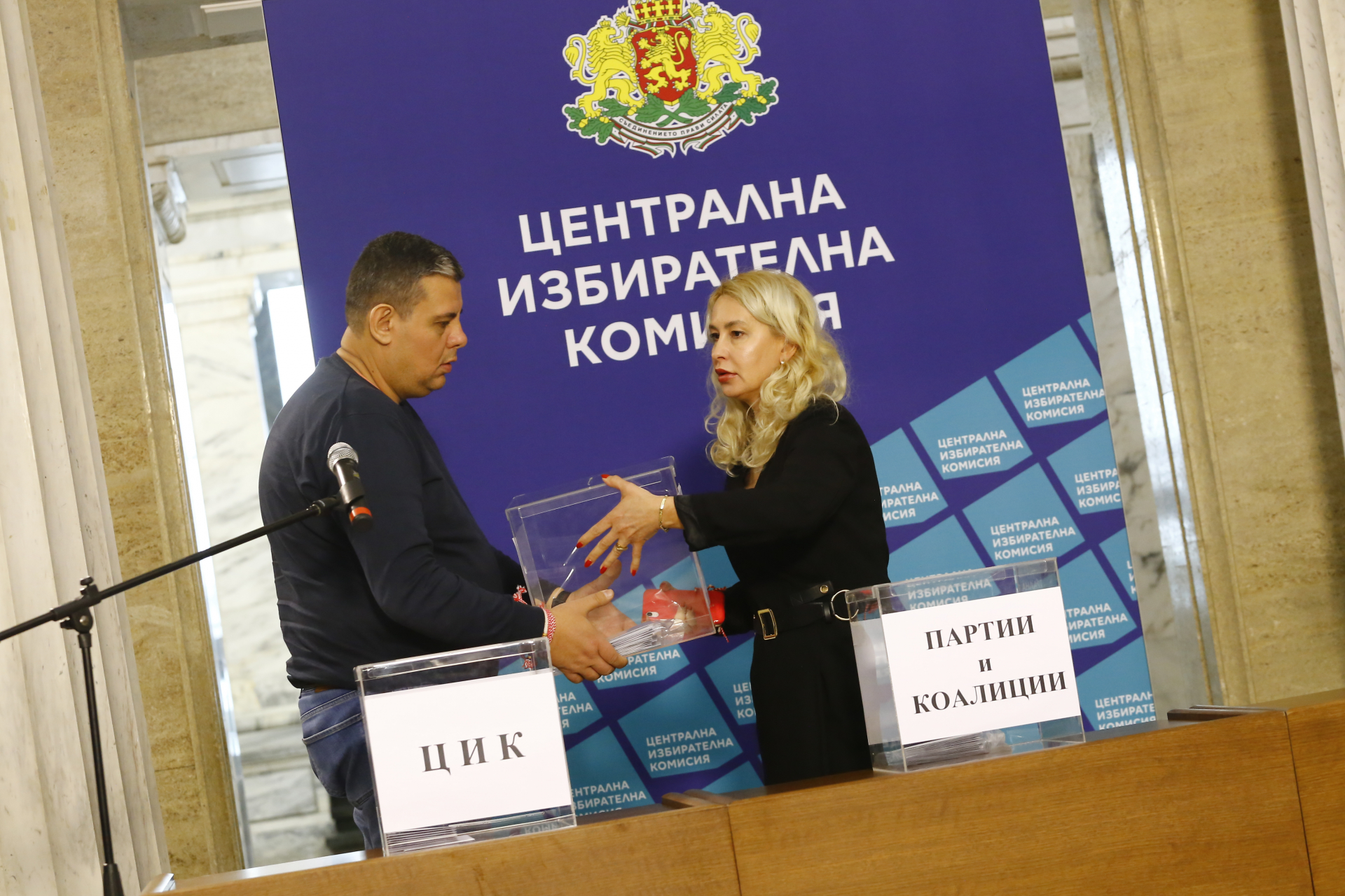 Разбра се кога партиите ще получат номер в бюлетината за изборите