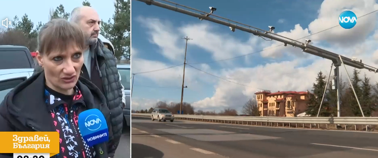 Жителите на Пролеша ликуват, АПИ започна да... 