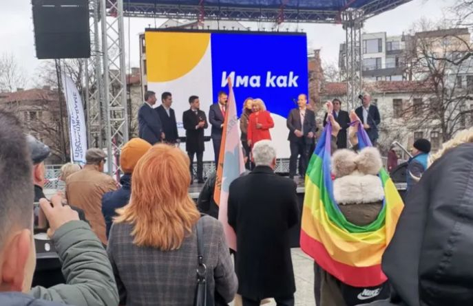 Мижав интерес към откриването на кампанията на ПП/ДБ ВИДЕО