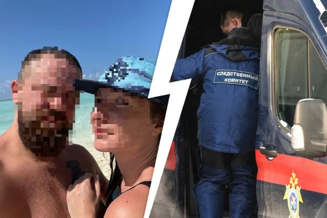 Бизнесмен се събуди в хотелска стая до трупа на жена си и мистериозна бележка