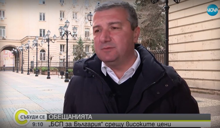 Драгомир Стойнев: Необходима е регулация на цените, докато се успокои пазарът 
