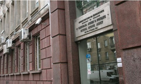 4 години по-късно: Тръгва делото за хакването на НАП