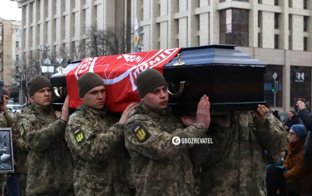 В Киев погребаха тържествено четирима известни диверсанти-разузнавачи ВИДЕО