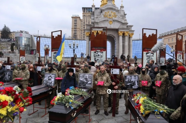 В Киев погребаха тържествено четирима известни диверсанти-разузнавачи ВИДЕО