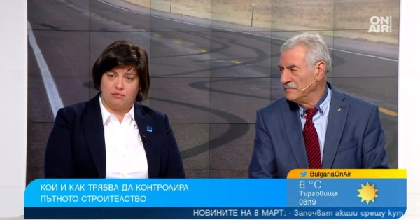 Критерият "най-ниска цена" не е най-добрият за строителството на пътища, надзорът липсва