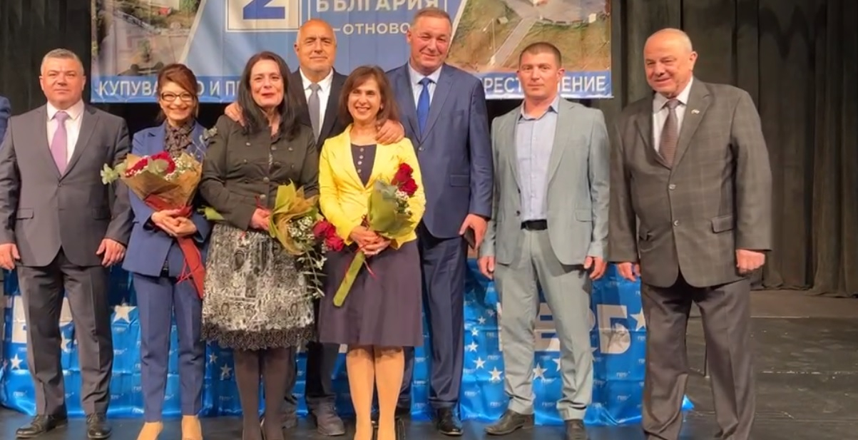 Борисов смая с думи за Царя и опасната партия ГЕРБ ВИДЕО