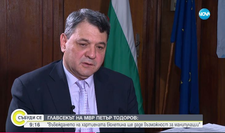 Главният секретар на МВР хвърли бомба за ареста на бизнесмена Велико Желев! ВИДЕО