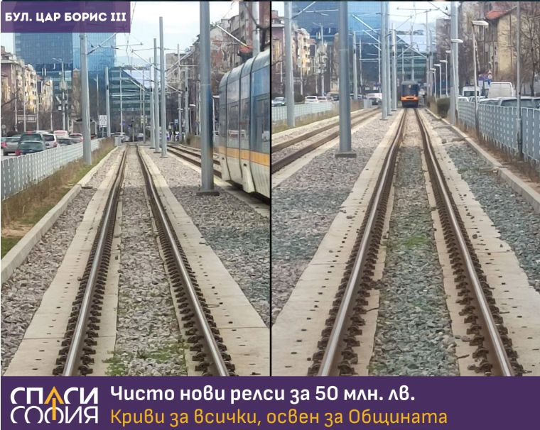 Флора Стратиева разби лъжата на Борис Бонев за кривите релси ВИДЕО