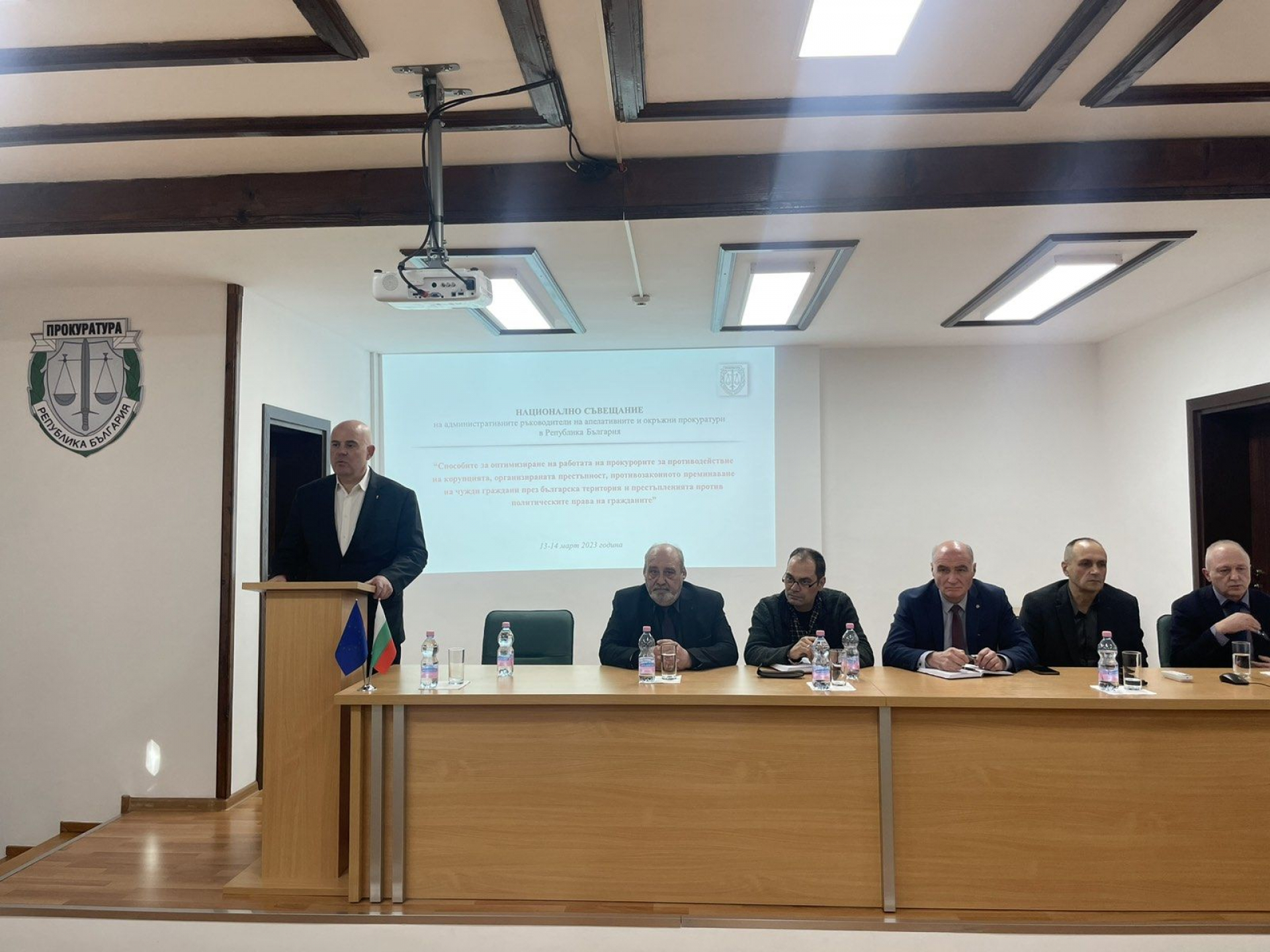 Важно националното съвещание на апелативните и окръжни прокуратури
