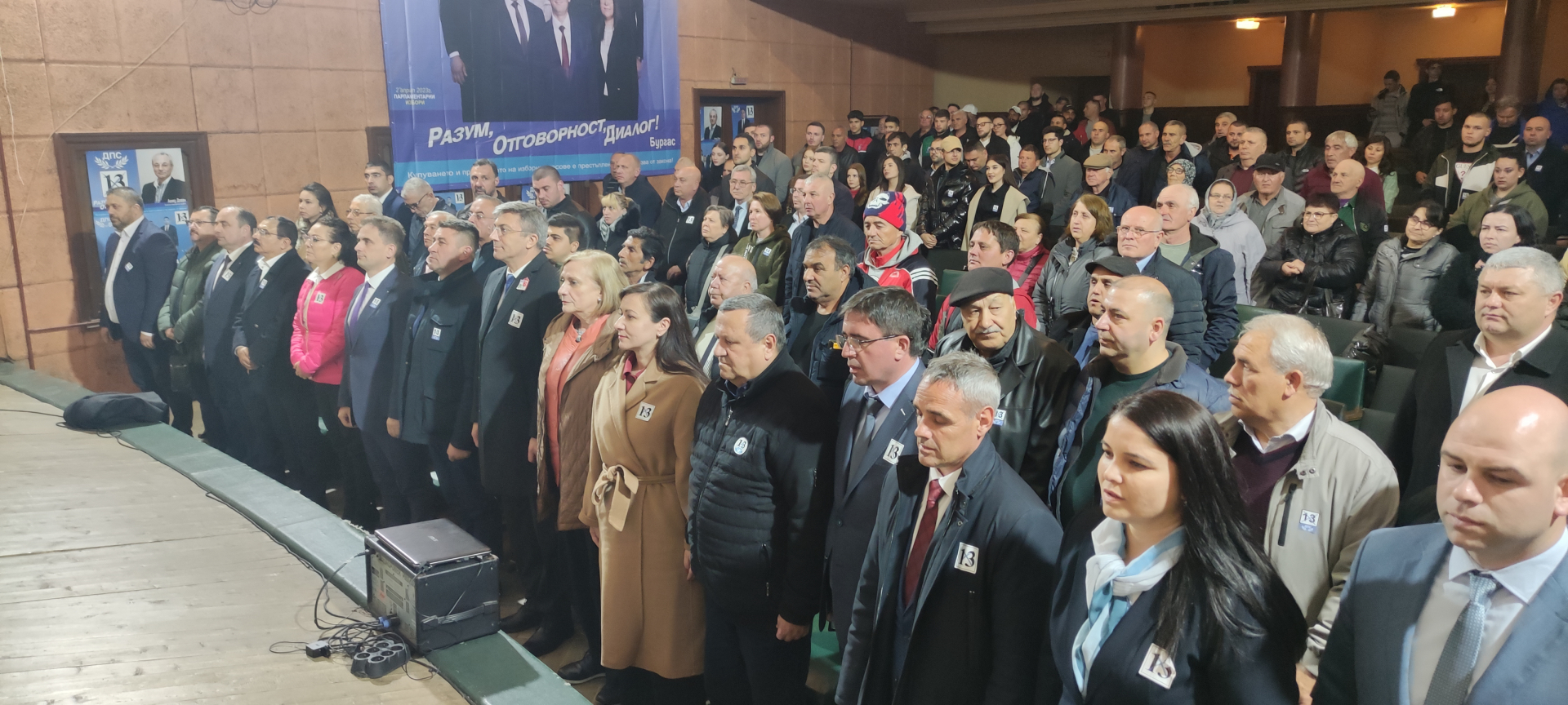Мустафа Карадайъ в Айтос: Договориха милиарди от Европа, а нито лев не е стигнал до хората и малкия бизнес