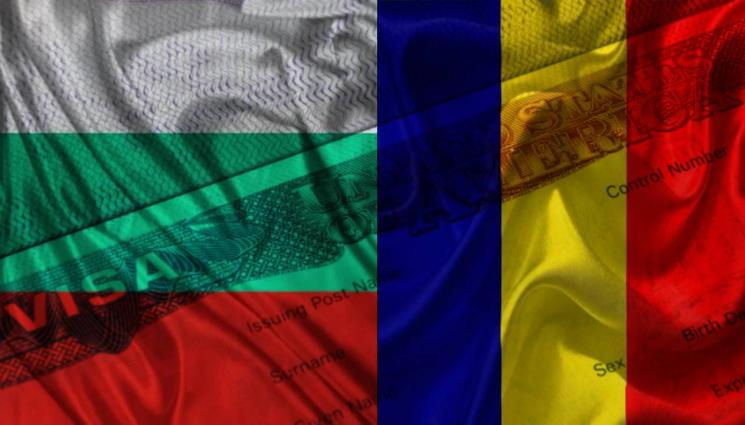 Румънците пак ни изпревариха, ще пътуват до САЩ без визи 