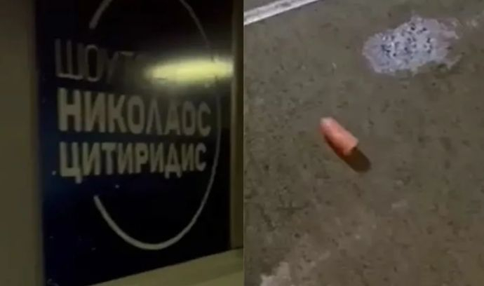 Скроиха миризлив номер на Николаос Цитиридис, служители на bTV потръпват от погнуса СНИМКИ 