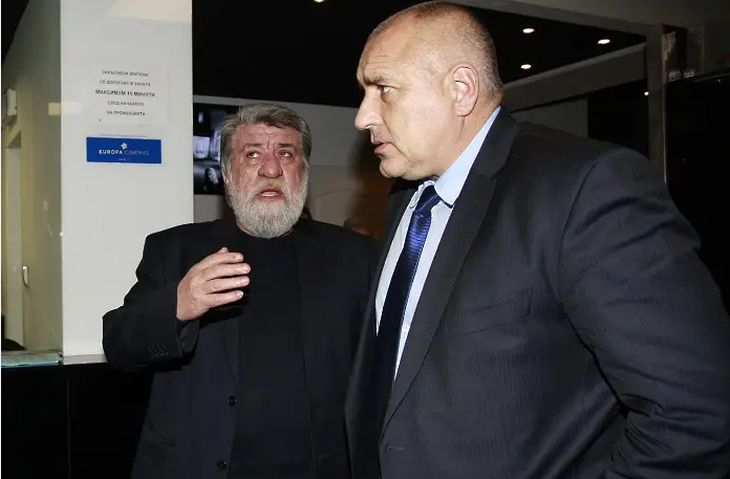 Рашидов със смразяващи думи към Борисов, залата в Пловдив притихна БЛИЦ TV