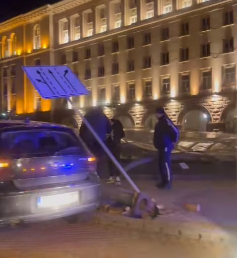 Извънредна ситуация посред нощ на жълтите павета в София ВИДЕО