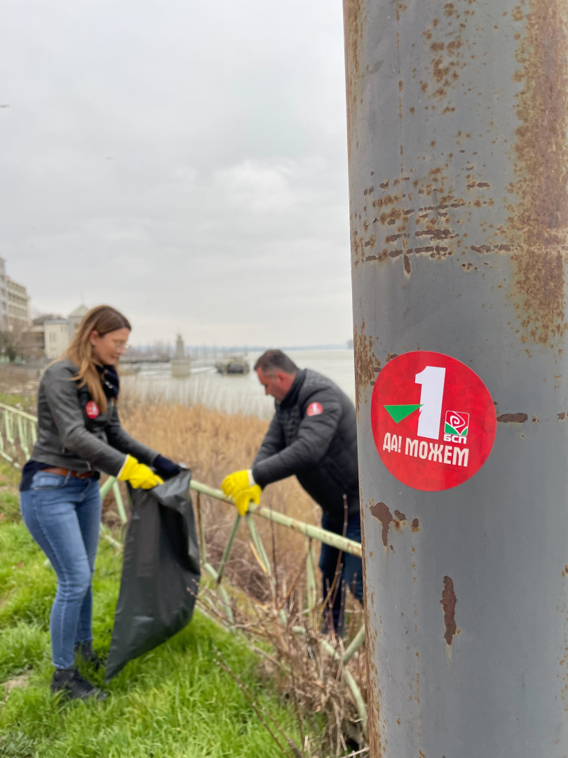 Цветелина Пенкова в Силистра: С разделното събиране на отпадъци се пестят суровини, природни ресурси и енергия