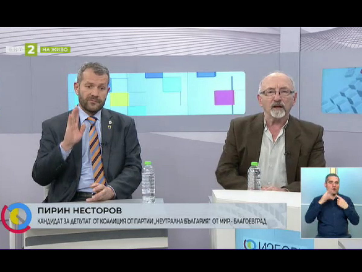 От забравен включен микрофон изтече много пикантна полемика в ЦИК