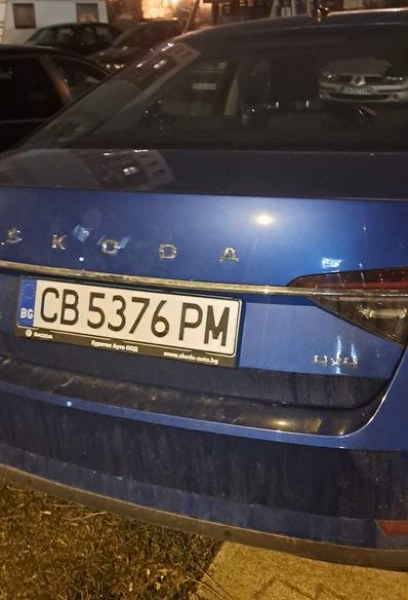 В този квартал вилнеят софийските джигите, хората разказват страшни неща