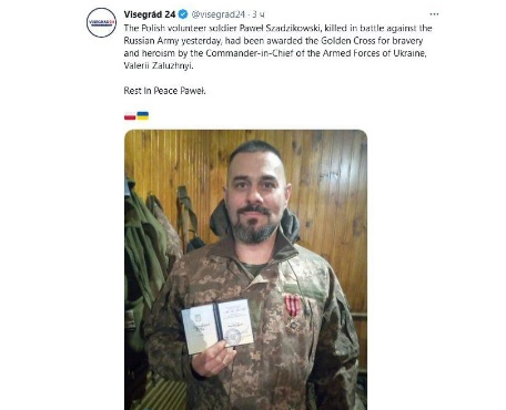Чуждестранни наемници от ВСУ са убити в боевете в Донбас СНИМКИ