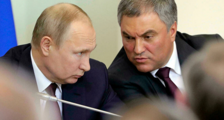 Довереник на Путин поиска забрана на...