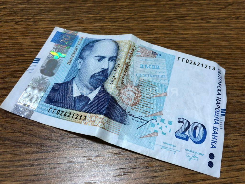 Нинджата от Перперикон тръска брадата на Стамболов, причината е смайваща СНИМКИ