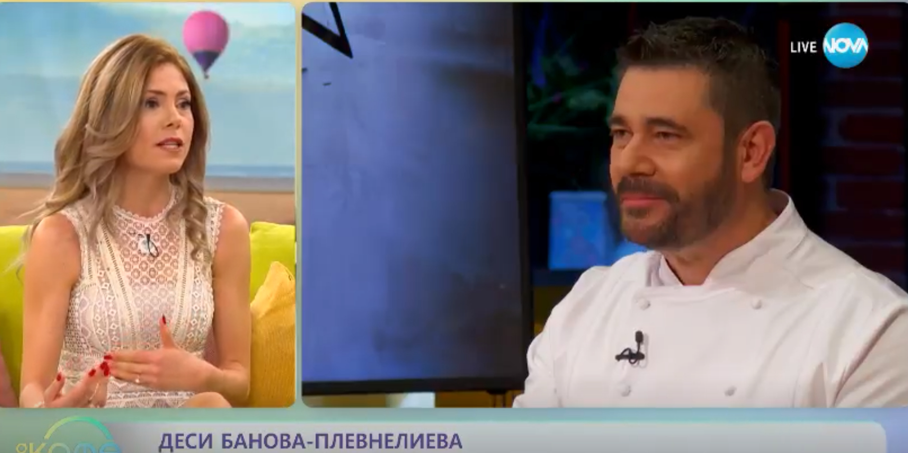 Ето я истинската причина за участието на Деси Банова-Плевнелиева в "Хелс Китчън" СНИМКИ
