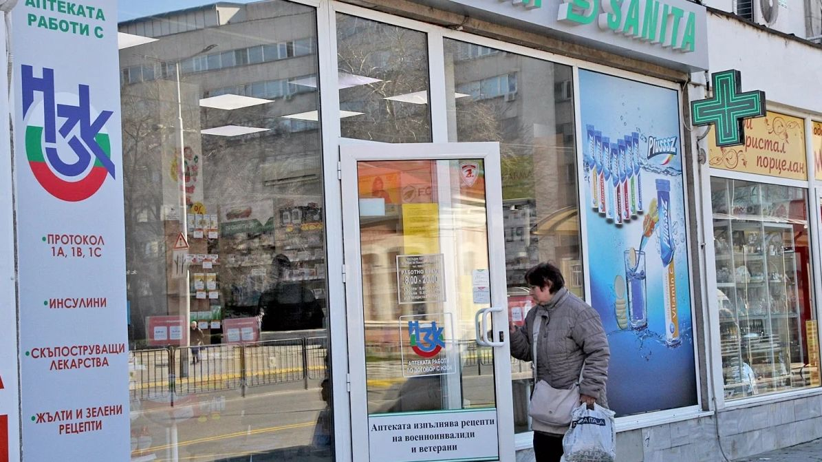  Ще се мре! Аптеките спират да продават лекарства по НЗОК от 1-ви април