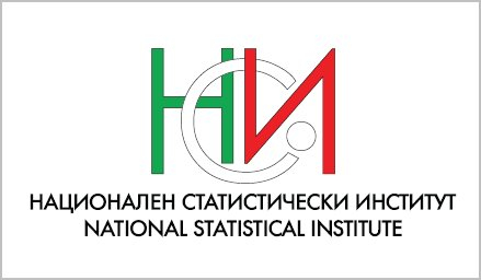НСИ с важна новина! От 1 април ще...